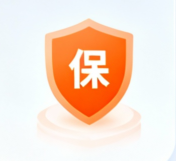 辅助保障